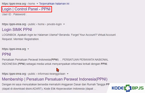 Login Control Pannel PPNI